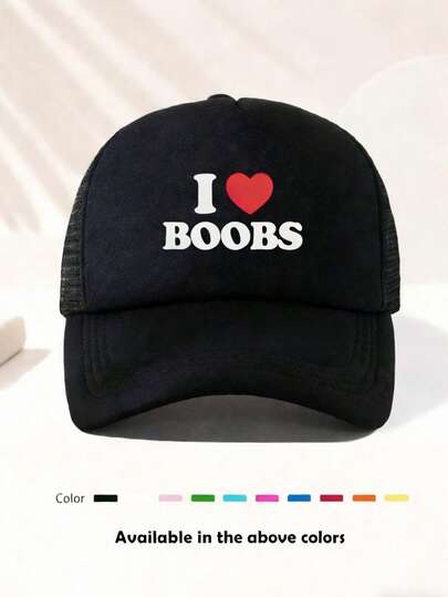 Justerbar vintagekeps, unisex, lämplig för alla årstider, vår, sommar, höst, vinter, perfekt för alla hjärtans dag, bröllop, jul, skolstart, fars dag, utomhussport, resor, solskydd. En oumbärlig present för män och kvinnor. Nischad anpassningsbar truckerkeps finns i svart, rosa, lila, gul. Tillfällig huvudbonad, herrkeps.