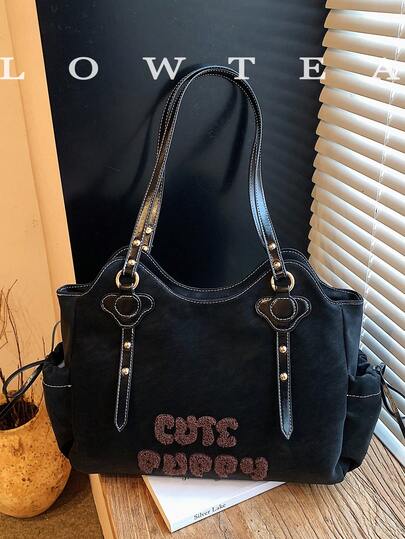  1pc Low Tea Solid Color PU Leather One Shoulder Bag, Women's Retro Fashion Tote Bag With Top Double Handles, Zipper Closure, Suitable For Travel, Shopping, Dating, Women's Gift, Great For Commuting, Outdoor, Travel, Hiking