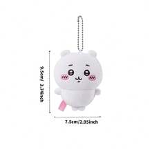 Miniso Chiikawa Series Chiikawa Plush Pendant, Soft Short Plush Skin-Friendly Material, 3D Cute Design, Ideal For Bag & Key Decoration, Desktop Ornament & Anime Gift(1 PC) - Multicolor - View 8