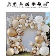 A Set Of 120 Sand-White Gold Latex Balloon Arches, Suitable For Birthday Parties, Weddings, Graduation Ceremonies, Bridal Parties, Baby Baptisms, Anniversary Celebrations, Party Decorations And Studio Landscape Decorations. - Multicolor - View 6