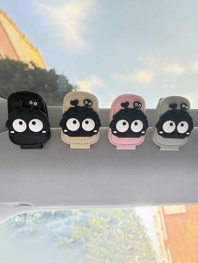 1个磁性汽车遮阳板眼镜夹，PU材质，可爱炭灰色设计，时尚眼镜架，强力磁吸支架，汽车内饰配件（黑色），汽车装饰 | 趣味设计 | 磁性固定，汽车时尚眼镜夹和文件夹