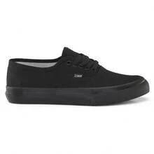 QIX Sunset Originals Sneakers - 黑色 - 查看 1