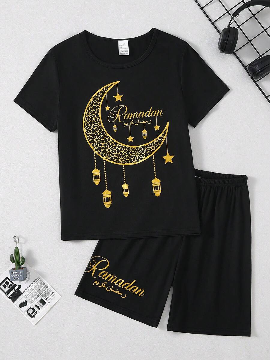 Set de 2 piezas de pijama de manga corta con estampado de linterna y luna para el Ramadán, y gráfico de letras para niños, para primavera/verano - Negro - Ver 1