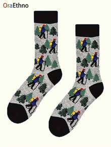 1 paire de chaussettes d'équipage originales pour hommes avec thème d'aventure extérieure (présentant des motifs de randonneurs et de pins), imprimé de bandes dessinées en couleurs contrastées, absorbant l'humidité, résistant aux odeurs, douces et confortables. Convient comme cadeau d'anniversaire, de Noël, pour les activités de plein air, le confort automne/hiver pour les passionnés de randonnée, les amis et la famille - Multicolore - Voir 6