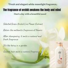 LoveFun 460克 去屑柔顺香氛洗发露/薰衣草香型/柔顺去屑止痒/保湿清爽/控油香氛洗发露/滋润滋养头发和头皮/男女通用