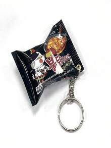 Móc khóa hình bánh mì ramen cay Hàn Quốc sống động như thật, mô hình đồ ăn ngộ nghĩnh, móc treo balo hình mì ăn liền mini, móc chìa khóa xe hơi cá nhân hóa, quà tặng/trang trí túi xách/quà lưu niệm/phụ kiện độc đáo - Nhiều màu - Xem 10