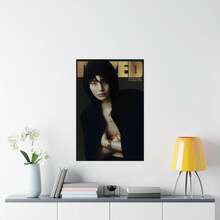 1 pictură decorativă de perete fără ramă, poster DAZED I.N, cadou de turneu, poster al turneului mondial 2025, turneul mondial Domiate, cel mai bun cadou pentru fani, potrivit pentru decorul camerei, artă murală, decor de perete, decor de baie - Multicolor - Vizualizare 1