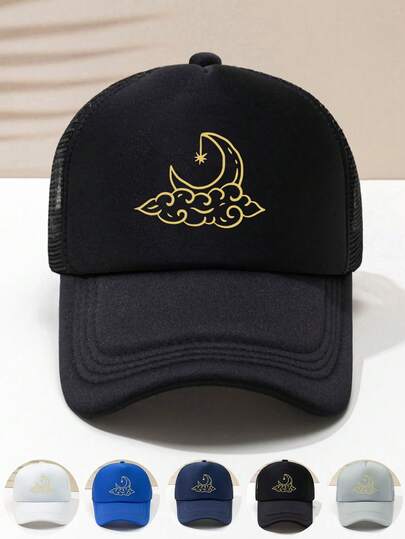 1pc Unisex Adjustable Size Outdoor Casual Fashion Moon Print Breathable Mesh Simple Popular Holiday Gift Baseball Net Cap Trucker Cap Sponge Net Cap Baseball Cap, Suitable For Daily Matching, Travel, Beach, Party, Fishing