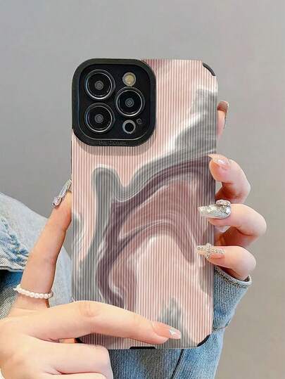 1个时尚优雅渐变色防震保护手机壳，兼容 17/17 Air/17 Pro/17 Pro Max、16/16 Plus/16 Pro/16 Pro Max、15/15 Plus/15 Pro/15 Pro Max、14/14 Plus/14 Pro/14 Pro Max、13/13 Pro/13 Pro Max、12/12 Pro/12 Pro Max、11/11 Pro/11 Pro Max