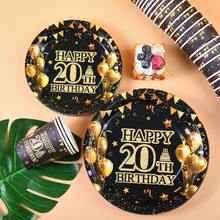 20岁生日派对一次性餐具套装，7/9英寸纸盘、纸杯，适用于节日、婚礼、订婚、生日、庆典、婚宴用品 - 彩色 - 查看 5