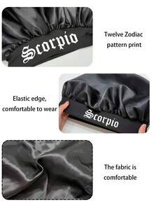 2pcs Black & Rose Red Constellation Printed Bonnet Set, Personalized Wide-Brimmed Satin Elastic Sleeping Hair Caps For Curly & Straight Hair - Black + Rose Red - Zodiac Sign (SM05 + SM10-1) - View 7