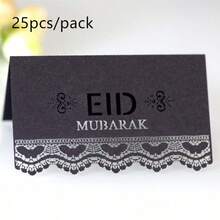 25pcs/Pack Eid Mubarak Ramadan Place Cards, Laser Cut Gold Lace Greeting Cards, Eid Al-Fitr Table Cards, Name Cards - Multicolor - View 9