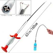 1个柔性爪式抓取工具，4爪抓取器，带可弯曲轴，辅助工具，用于捡拾垃圾、家用水槽、排水管、马桶等。 - 彩色 - 查看 6