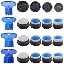 Aerators - As Pic - View 2