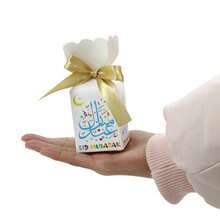 5款混合设计的开斋节斋月糖果礼盒，配有丝带花瓶造型巧克力盒，适用于开斋节派对装饰。 - 彩色 - 查看 4