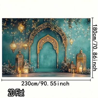 1幅2D平面横幅斋月吉祥涤纶挂毯 - 户外针织面料背景，轻便多功能装饰，适用于客厅、教室、办公室和各种庆祝活动，伊斯兰家居装饰