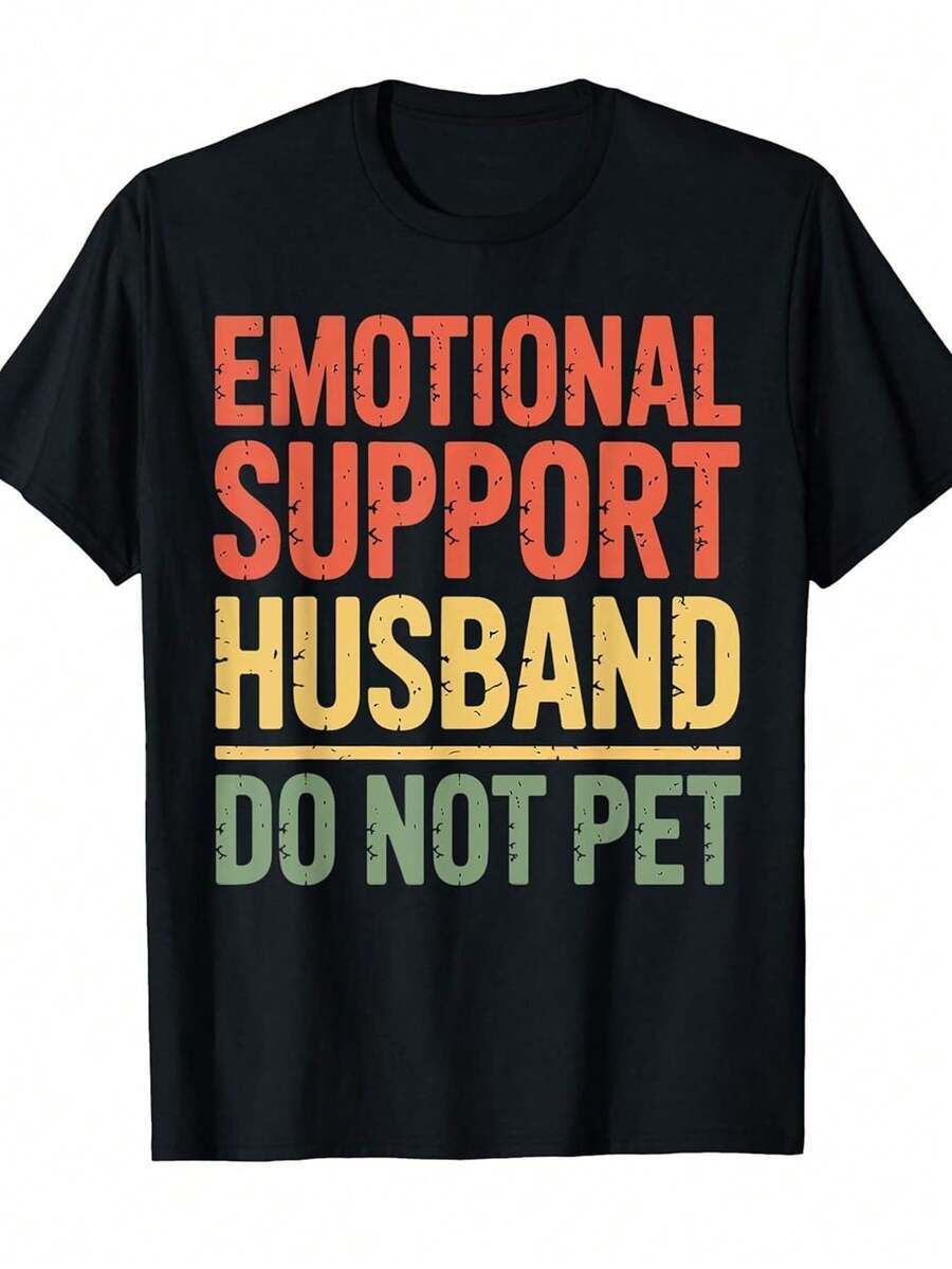 Humorous T-Shirt For Men,  For Husbands And Pets For Wives - 黑色 - 查看 1