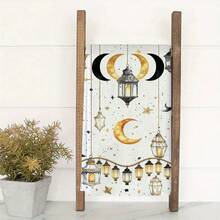 1/2/100件套，豪华厨房毛巾套装，饰有斋月月亮、灯笼和花卉图案，尺寸为40*60厘米/16*24英寸，多种图案可选，每款都非常适合复活节用餐和家居装饰。100%聚酯纤维编织，可机洗，适合斋月期间装饰家居。 - 彩色 - 查看 20