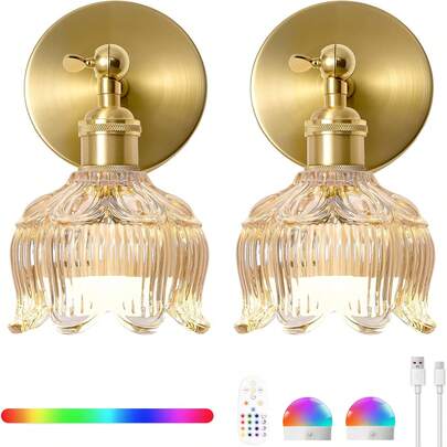 Vintage Battery Powered Wall Lamp, Rechargeable Dimmable Wireless Light With Remote Control, 15-Color Adjustable Bulb, Floral Glass Powered Wall Lamp - Cordless Installation Lighting For Bedroom, Living Room, Hallway