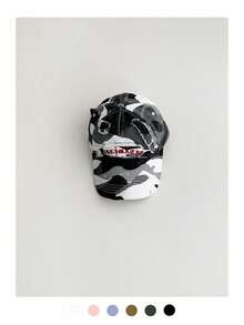 Camouflage Ripped Baseball Cap