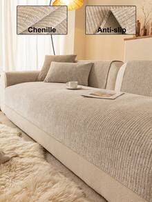 1件装柔软雪尼尔沙发套，纯色简约设计，宠物友好，防滑耐用底背，四季皆宜，节日装饰及沙发保护，适用于1/2/3/4座沙发扶手及靠背。 - 米色 - 查看 2