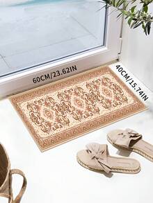 单件装图案地毯 - 适用于玄关、客厅、卧室、户外露台和花园装饰 - 家居装饰