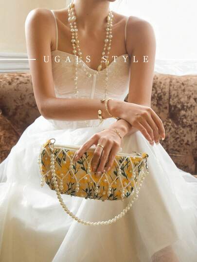 Luxurious Women's Pearl Woven Colorful Flower Embroidered Square Bag With Bead Exquisite Evening Bag, Perfect For Dinners And Parties, Can Be Paired With Daily Wear, Formal Wear, Ball Dresses, Birthday Dresses