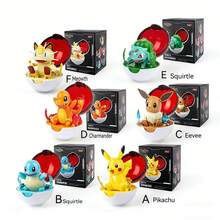2nd Generation Pokemon Transformation Pokeball; Pikachu Toy Model; Toys; Action Figures; Display Items; Squirtle - Multicolor - View 4
