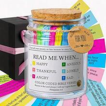 1个经文玻璃罐，母亲节礼物，男女皆宜，经文罐，将“阅读我”的情感与感受融入经文罐中，学习礼物，送给妈妈、爸爸、姐妹、朋友，罐装经文，毕业礼物，祷告罐，将“阅读我”融入经文罐中，经文卡片，送给女性的祷告罐礼物，一个带有彩色编码经文的玻璃罐。（款式随机发货）