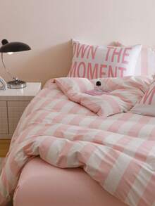 3pcs 100% Cotton Simple Striped Print Bedding Set, Suitable For Dorm, Bedroom, Single/Double/Queen Bed, Soft & Breathable, Machine Washable (1 Duvet Cover, 2 Pillowcases, No Filler) - Multicolor - View 8