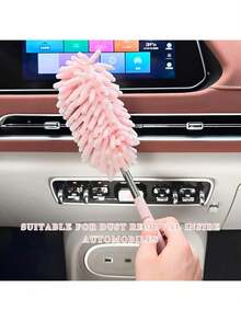 可伸缩洗车刷 - 柔软粉色超细纤维清洁刷，适用于汽车内外清洁。非常适合除尘、细节清洁和轻柔清洁汽车表面。这款多功能刷非常适合擦拭座椅、仪表盘、车窗和车身外部表面，而不会刮伤车漆。配有易于使用的可伸缩手柄。 - 多色 - 查看 7