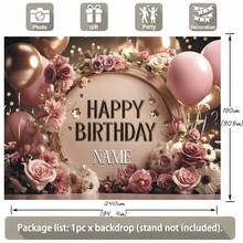 Customizable Vintage Rose Floral Balloon Happy Birthday Backdrop, Personalized Birthday Name Design, Suitable For Birthday Party, Cake Smash, Decoration, Photography Banner, Made Of Vinyl Material,Party Top - Type B - View 7