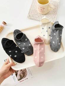 10 Pairs Women's Cute Star Pattern Solid Color Ankle Socks, Suitable For Daily Wear, All Seasons, Random Assortment