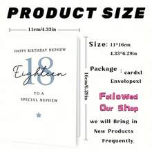 一张真挚的18岁生日贺卡，送给特别的侄子，附信封 - “特别的侄子，18岁祝福”设计，柔和的字体和星星点缀，完美庆祝侄子的重要里程碑，是18岁生日惊喜和温馨祝福的理想之选，侄子生日贺卡|优雅主题贺卡|纸质贺卡，礼品配件 - 彩色 - 查看 4