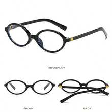 Small Oval Glasses - UV400 And Anti-Blue Light For Students/Office, Fashion Frames - 黑色 - 查看 1