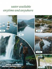 1个户外露营便携式应急净水器，野外净水器，户外装备，也适用于家庭应急使用