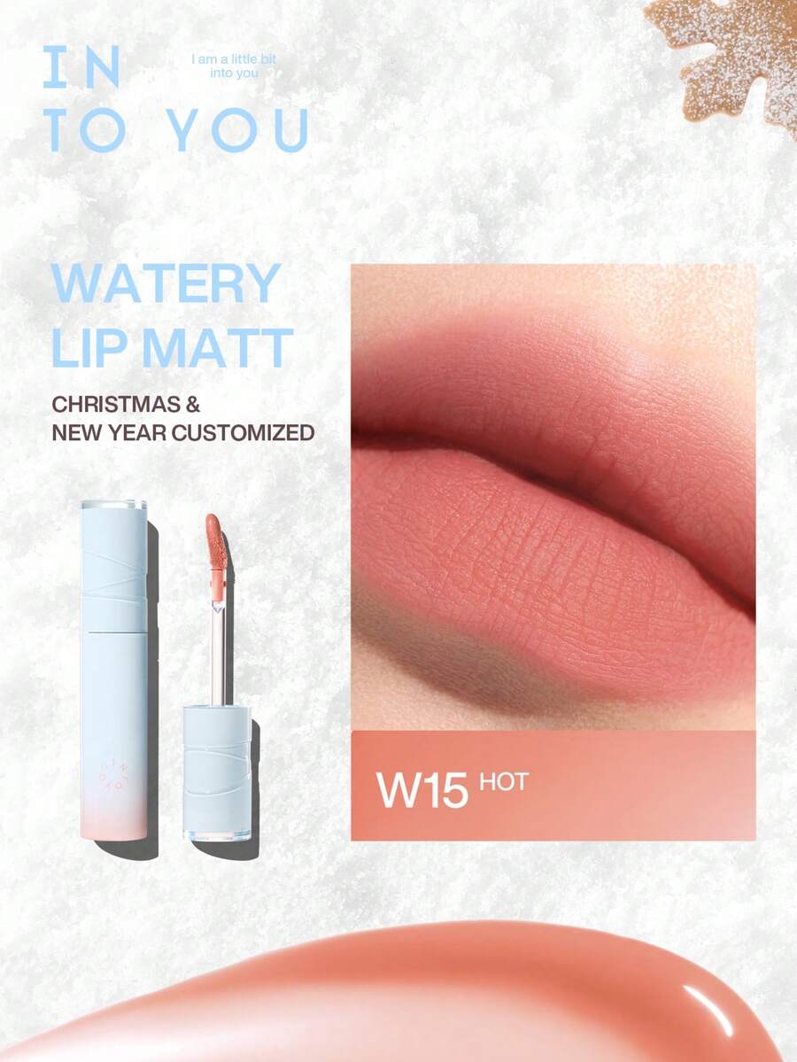 INTO YOU 水雾唇彩，适合唇部彩妆，假日系列 - W15 - 查看 1