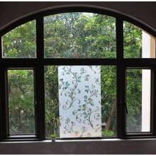 VSUDO 2 Rolls 35.4" by 78.7" Privacy Window Film Camellia Flower Pattern Window Tint for Home Static Cling Window Glass Sticker 38.75 Sq. Ft Total - Tabla de suelo 1 - Ver 3