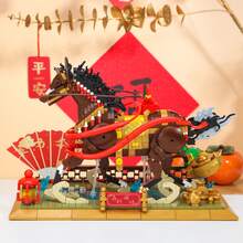 New Year Building Block Set, Year Of The Horse Building Block Set, Cute Horse Series, Adorable Building Blocks, Creative Decor, Adult Building Block Set, New Year Gift, High-Quality Building Blocks, Chinese New Year Gift - Horse and Swallow Building Blocks - View 9