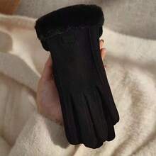 1 Pair Women's Thick Warm Winter Gloves, New Cute Student Cycling Warm Gloves - Multicolor - View 5