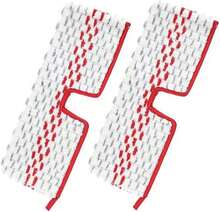 Washable Microfiber Replacement Spray Mop Pads Compatible With Promist MAX Mop (2 Packs) - 白色 - 查看 1