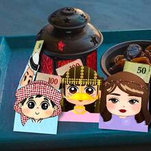 12/24/36pcs Arabic Muslim Envelopes - Cartoon Style Red Packets, Cute, Suitable For New Year, Birthday, Eid Festive Arab Festival Activities - Multicolor - View 6