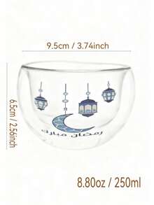 1pc Double-Layer Glass Salad Bowl With Elegant Ramadan Design, Heat-Resistant, Suitable For Salads And Desserts. Unique Ramadan Item And Holiday Gift. - Multicolor - View 5