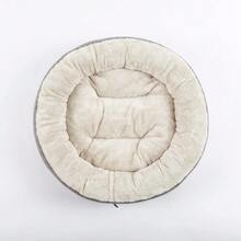 Love's cabin Round Donut Cat and Dog Cushion Bed 20in Pet Bed For Cats or Small Dogs Anti-Slip and Water-Resistant Bottom Super Soft Durable Fabric Pet Supplies Machine Washable Luxury Cat and Dog Bed - Rosquilla - Ver 3