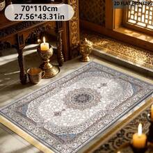 1pc Shallow Brown Geometric Floral Prayer Mat, Artistic Prayer Rug, Creative Prayer Pad, Easy To Clean - Multicolor - View 3