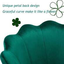 WAHSON OFFICE CHAIRS Poltrona Wahson in velluto 1PC Poltrona a conchiglia con gambe dorate, comoda poltrona da camera da letto Poltrona relax per soggiorno/camera da letto - Verde smeraldo - Visualizzare 4