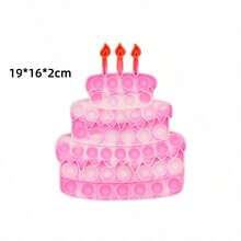 1/4个可爱生日蛋糕造型按压式泡泡减压玩具，硅胶材质，可按压泡泡，具有感官减压功能，适合自闭症儿童、女孩和成人使用，有助于缓解焦虑和压力。 - 彩色 - 查看 4