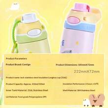 Contigo Stainless Steel Vacuum Insulated Water Bottle, Lockable Lid, Suitable For Children Going To School, Cute Design For Women - Lemon Pool - View 7