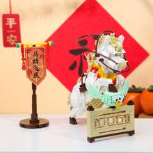 New Year Building Block Set, Year Of The Horse Building Block Set, Cute Horse Series, Adorable Building Blocks, Creative Decor, Adult Building Block Set, New Year Gift, High-Quality Building Blocks, Chinese New Year Gift - Horse and Swallow Building Blocks - View 6