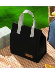 1个可重复使用的保温午餐手提袋，户外野餐保冷袋，保温午餐盒袋，适合儿童和成人携带水果、饮料和食物上班上学，简易学生收纳袋，教师收纳袋，教室包，午餐袋 - 彩色 - 查看 1